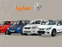 معامله کدام مدل محصولات سایپا سود بیشتری دارد؟ + جدول تیر ۱۴۰۴