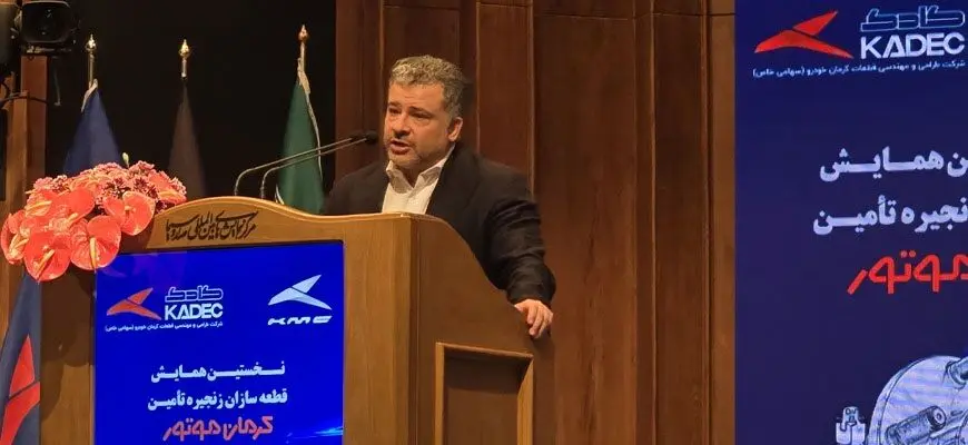 تا سال ۱۴۰۷ دوازده مدل خودرو جدید را به بازار عرضه می‌کنیم / ظرفیت ۳۰۰ هزار دستگاهی کرمان موتور آماده بهره برداریست