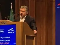 تا سال ۱۴۰۷ دوازده مدل خودرو جدید را به بازار عرضه می‌کنیم / ظرفیت ۳۰۰ هزار دستگاهی کرمان موتور آماده بهره برداریست