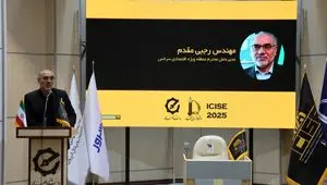 تاکید بر توانمندیهای منطقه ویژه اقتصادی سرخس در یازدهمین کنفرانس مدیریت صنایع و سیستم‌ها