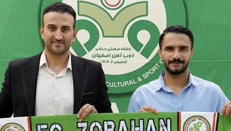 نقل و انتقالات ذوب آهن خبرساز شد