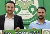 نقل و انتقالات ذوب آهن خبرساز شد