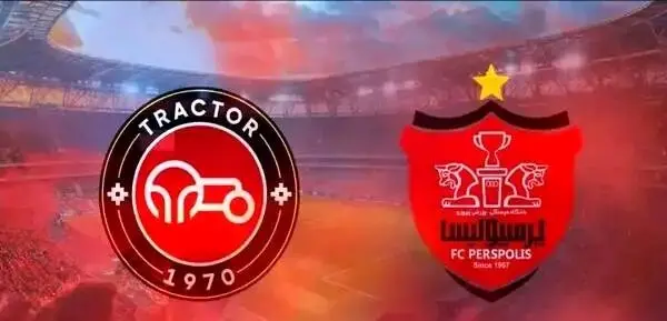 پخش زنده دیدار حساس تراکتور و پرسپولیس از شبکه سه سیما با لینک مستقیم | امروز ۸ آبان ۱۴۰۴