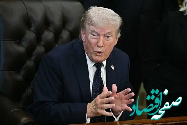 ترامپ به خودروسازان اروپا شوک تعرفه ای وارد کرد