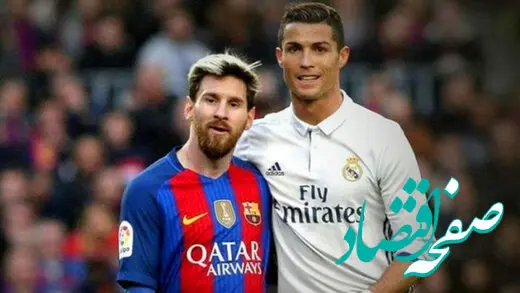 قانون مشترک دو فوق ستاره دنیا برای فرزندانشان/استفاده از تلفن همراه ممنوع!