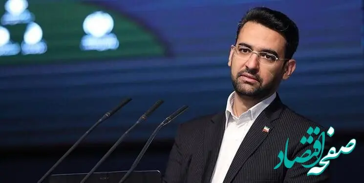 تیکه این فرد معروف به ادعای اقتصادی ابراهیم رئیسی