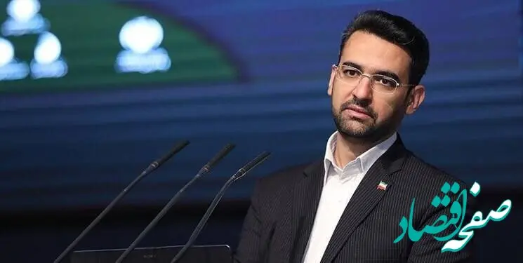 تیکه این فرد معروف به ادعای اقتصادی ابراهیم رئیسی