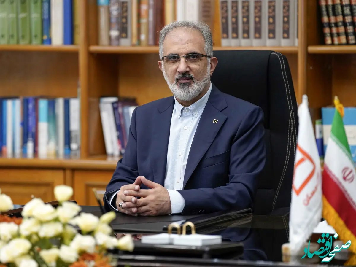 رشد ۳۶ درصدی تسهیلات پرداختی بانک مسکن در نیمه اول ۱۴۰۴/ تمرکز بر پایداری منابع و پیشبرد نهضت ملی مسکن/ نگاه بلندمدت بانک مسکن در مسیر توسعه بخش مسکن کشور