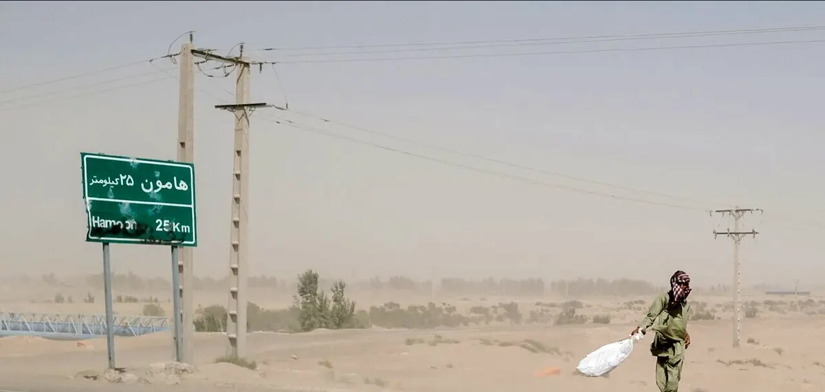 وضعیت آب و هوا سیستان و بلوچستان فردا جمعه ۲۴ شهریور ماه ۱۴٠۲ | سیستانی ها حتما بخوانید