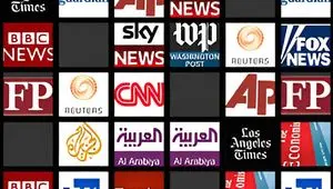 مهم‌ترین اخبار اقتصادی رسانه‌های جهان؛ امروز یکشنبه 20 اردیبهشت ۱۴۰۵
