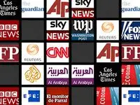 مهم‌ترین اخبار اقتصادی رسانه‌های جهان؛ امروز یکشنبه 20 اردیبهشت ۱۴۰۵