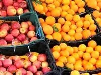 فرصت طلایی برای خرید میوه و خرما شب عید / ۲۰ درصد تخفیف ویژه