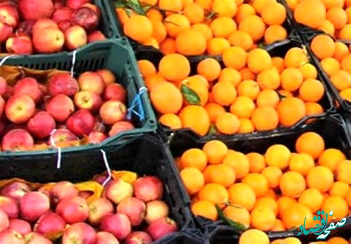 فرصت طلایی برای خرید میوه و خرما شب عید / ۲۰ درصد تخفیف ویژه