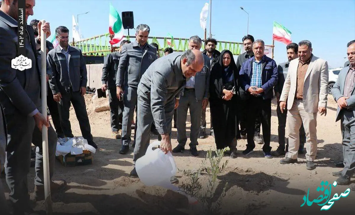 آیین درختکاری و آغاز طرح جنگل کاری شرکت توسعه آهن و فولاد گل گهر

