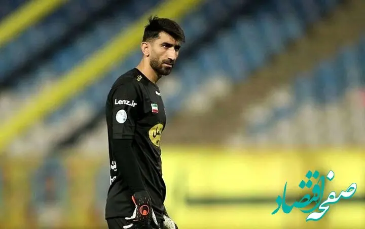 بیرانوند پشیمان شد؟ / جایی در پرسپولیس ندارد!