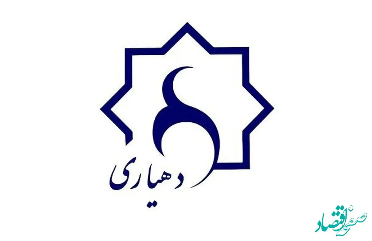 خبر مهم و خوش دولت برای حقوق‌ بگیران / حقوق سال ۱۴۰۳ این گروه دوباره بیشتر می شود
