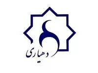 خبر مهم و خوش دولت برای حقوق‌ بگیران / حقوق سال ۱۴۰۳ این گروه دوباره بیشتر می شود