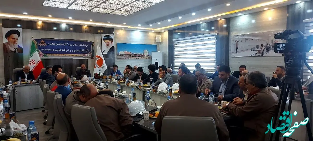 معادن کوچک‌مقیاس جنوب کرمان ۲ برابر می‌شوند