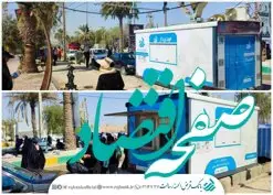 استقرار خودپردازهای بانک قرض الحسنه رسالت در پایانه مرزی خسروی