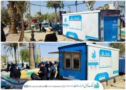 استقرار خودپردازهای بانک قرض الحسنه رسالت در پایانه مرزی خسروی