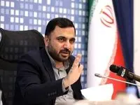 یک خبر جدید در مورد رجیستری موبایل + جزئیات 