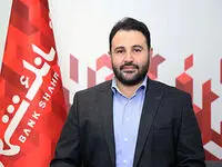 مدیرعامل بانک شهر میلاد فرخنده حضرت فاطمه(س) و روز زن را تبریک گفت