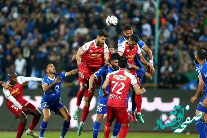 تصمیم جنجالی برای رقابت استقلال و پرسپولیس؛ آبی‌ها دیگر دست بالا را ندارند!