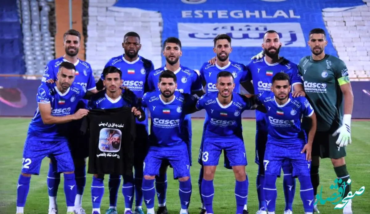 چیدمان احتمالی آبی ها مقابل شیرهای زرد/نکونام به ترکیب تیم برنده دست نمی زند؟