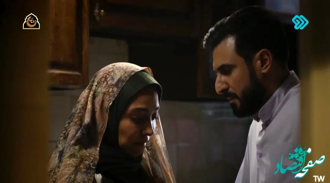 دانلود سریال مرهم قسمت ۱۹ + لینک تلوبیون قسمت نوزدهم سریال مرهم 