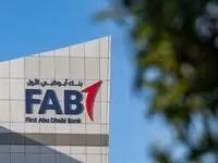 آزمایش سیستم پرداخت برون مرزی جی پی مورگان توسط بزرگ ترین بانک امارات، تکمیل شد