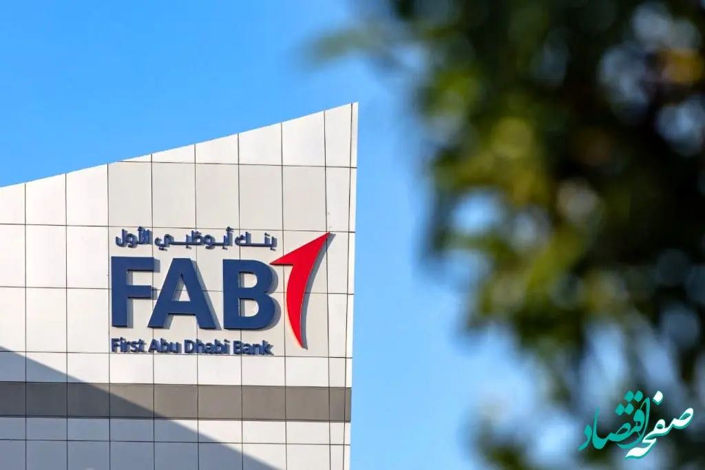 آزمایش سیستم پرداخت برون مرزی جی پی مورگان توسط بزرگ ترین بانک امارات، تکمیل شد