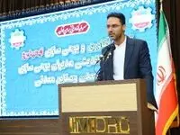 ایمیدرو جزو سازمان های پیشرو در اجرای قانون حداکثر توان تولید داخل