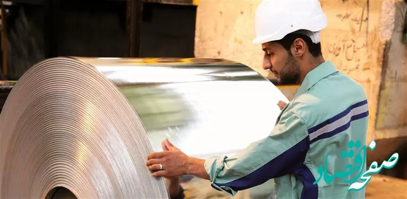 رشد 3.6درصدی کیفیت محصول در نواحی مختلف فولاد مبارکه