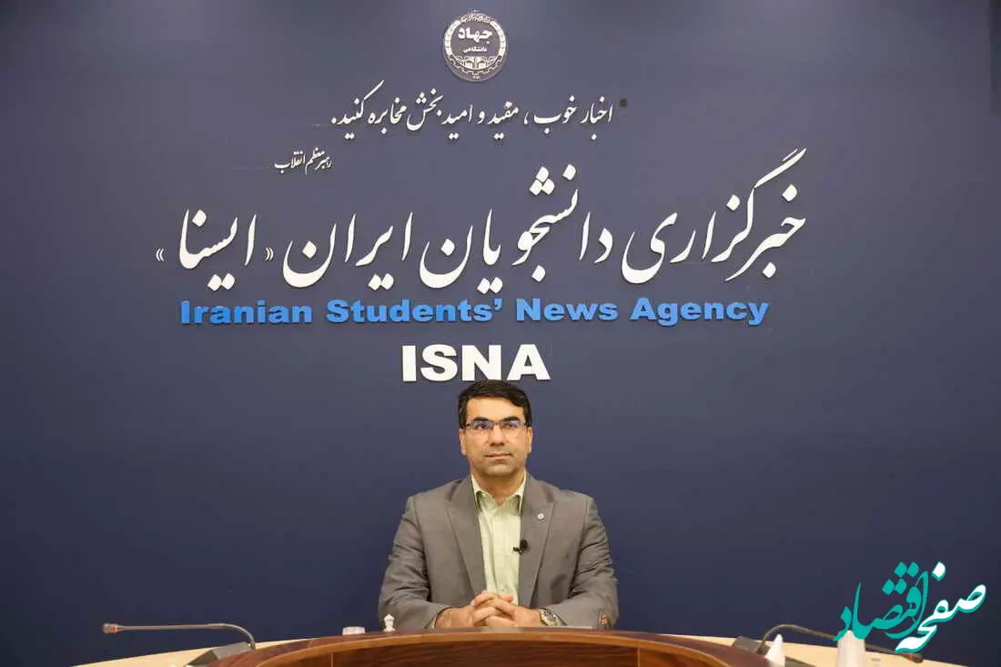 مدیر عامل بانک توسعه تعاون: نظام بانکی نقطه قوت جمهوری اسلامی است