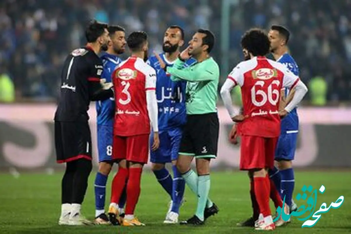 یک خبر پرسپولیسی و استقلالی / استقلال و پرسپولیس باز هم در خطر حذف از آسیا!