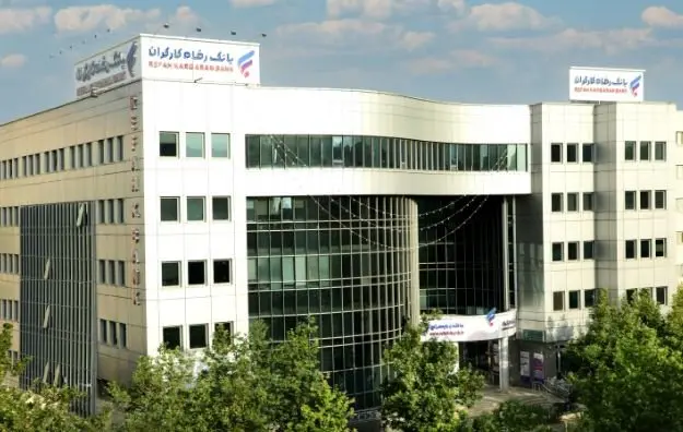 جزئیات مزایده سراسری املاک مازاد بانک رفاه کارگران اعلام شد