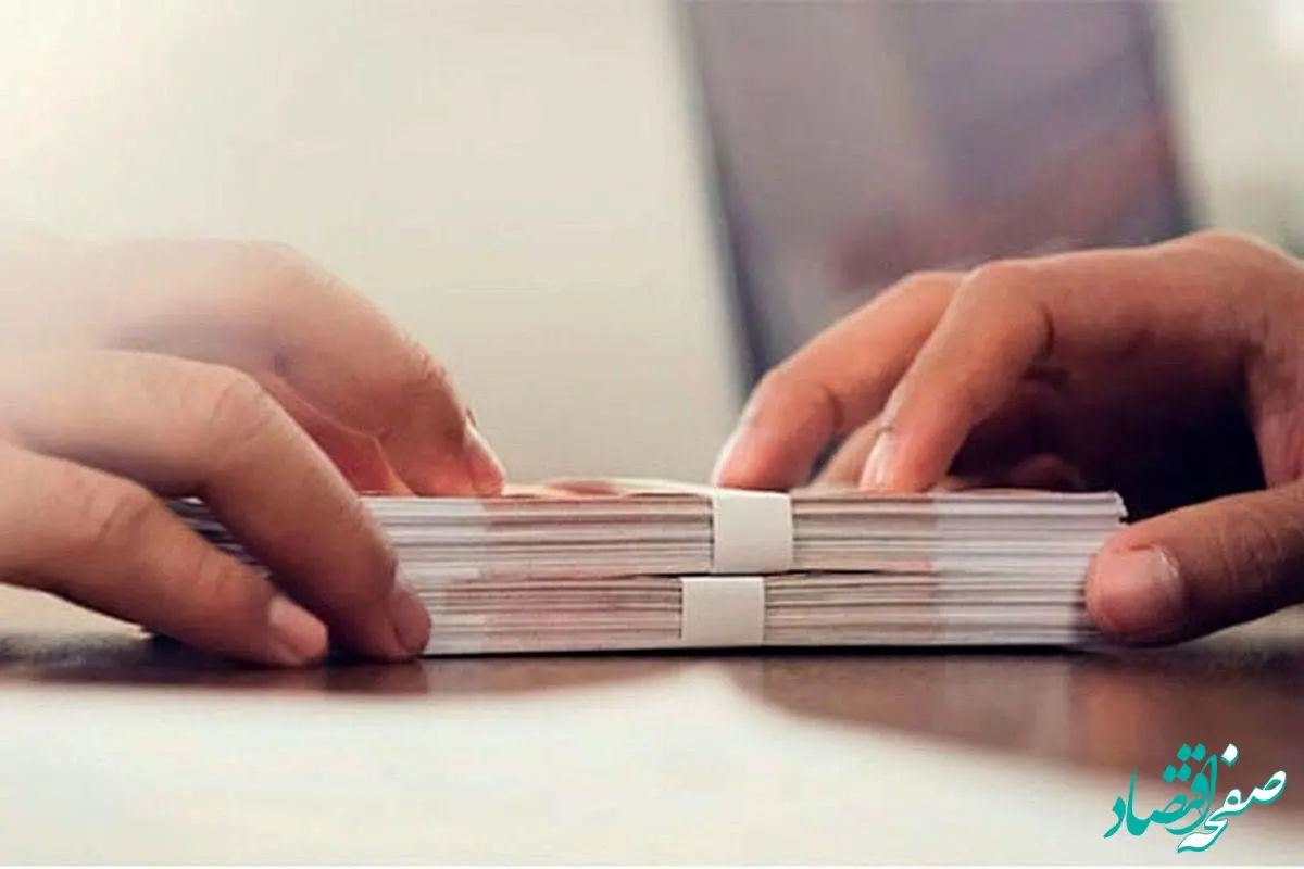 بازنشستگان بخوانند؛ حساب این بازنشستگان شارژ می‌شود + جزییات ثبت‌نام وام جدید
