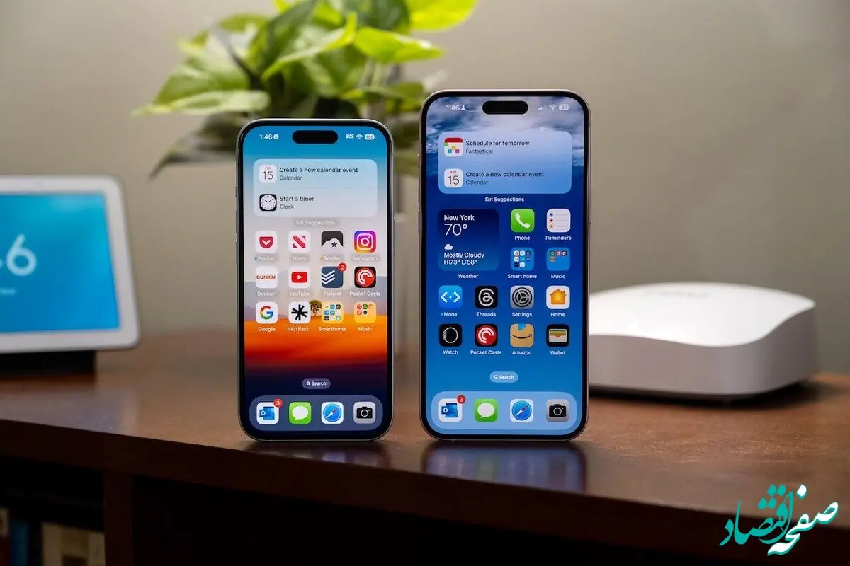 بالاخره آیفون‌ها رجیستر می‌شوند