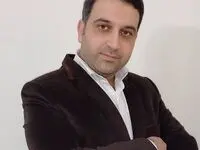 معجزه اربعین! /بخش اول