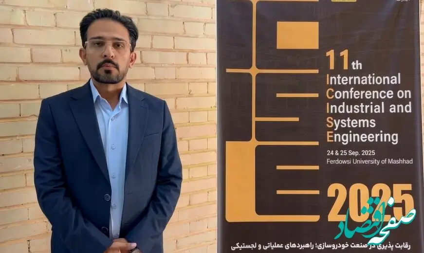 هوشمندسازی ناوگان لجستیک فولاد سنگان کلید خورد/ کاهش چشمگیر هزینه‌های عملیاتی + ویدئو