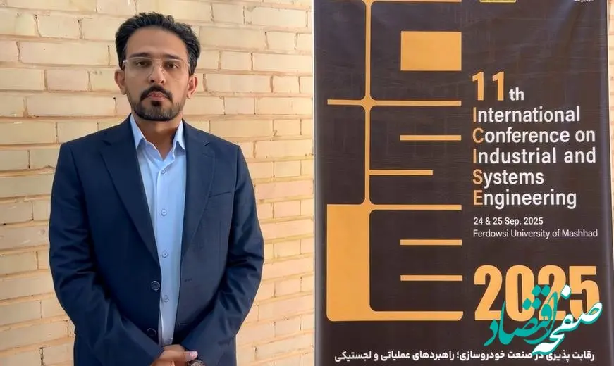 هوشمندسازی ناوگان لجستیک فولاد سنگان کلید خورد/ کاهش چشمگیر هزینه‌های عملیاتی + ویدئو