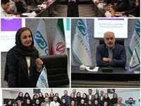 برگزاری دوره آموزشی «تحلیل رفتار متقابل» ویژه مدیران میانی در بیمه دی