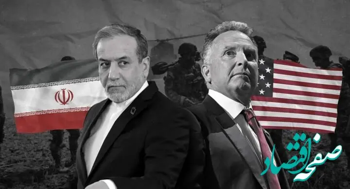 خبر فوری از زمان مذاکرات ایران و آمریکا با یک شرط در این روز | دور سوم مذاکرات چه روزی انجام می شود؟ 