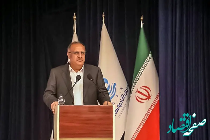 توسعه پایدار چابهار در گرو رویکرد علمی و بازنگری در مفهوم رقابت است