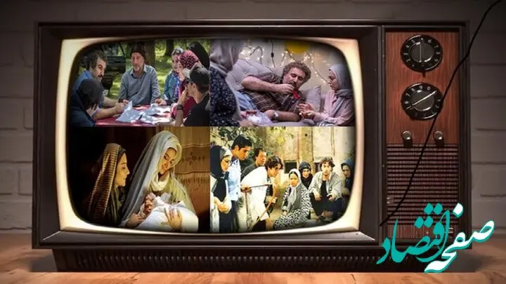 فیلم های سینمایی آخر هفته تلویزیون همراه با زمان پخش