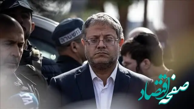 وزیر امنیت داخلی اسرائیل: ایران هسته‌ای و موشکی را قبول نمی کنیم