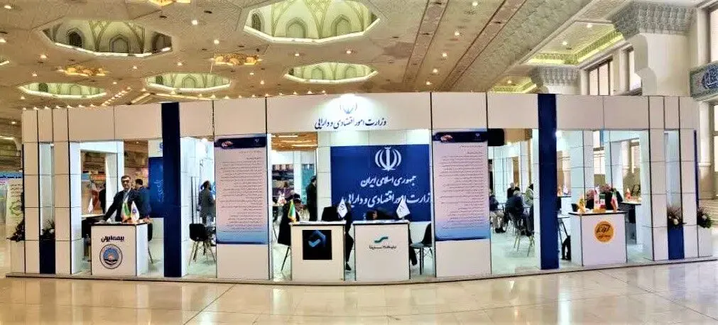حضور بیمه ایران در دومین نمایشگاه مدیرین بحران ایران قوی١٤٠٢
