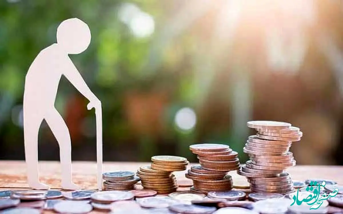 یک خبر برای بازنشستگان | مبلغ عیدی بازنشستگان ۱۴۰۳ اعلام شد