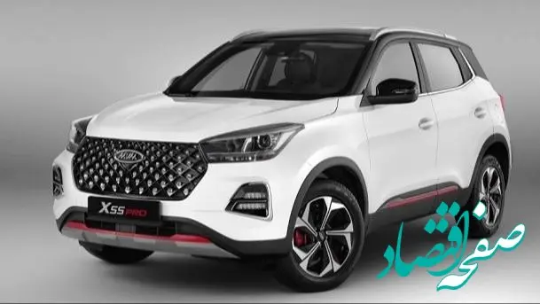 شرایط فوق‌العاده فروش خودروهای MVM در مهرماه 1404