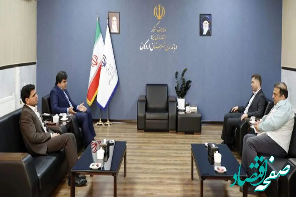 نشست مدیرعامل شرکت آهن و فولاد ارفع و فرماندار اردکان